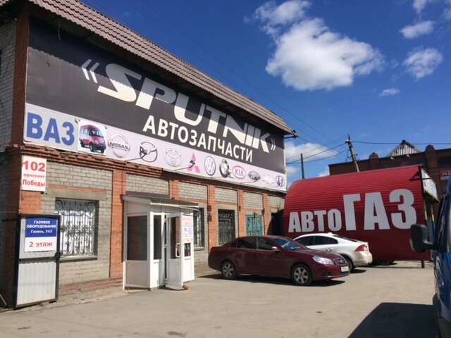 Installation of lpg Torgovo-servisny tsentr YevroGaz, Chelyabinsk, photo