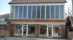 Alisa Market (Sarkis Kasyan Street, 52) ، محل بقالة