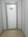 Энергон-Урал (Sibirsky Tract, 12к3), batteries and chargers