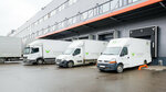 Voerman International (Proizvodstvennaya ulitsa, 9), logistics company