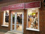 Corleone (Donbasskaya Street, 23), clothing store