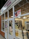 Butterflies (Donbasskaya Street, 23), outerwear shop
