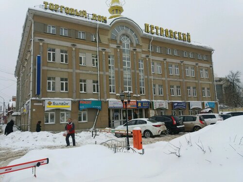 Спасские ворота лк осаго