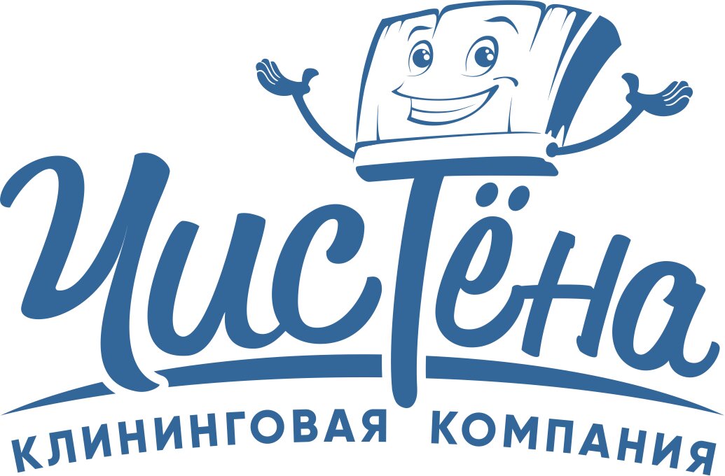 Сервис профессиональной уборки Чистёна