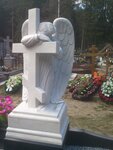 Kamnetes (Osipenko Street, 2), production of tombstones