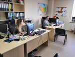 Фото 5 Единый центр страхования