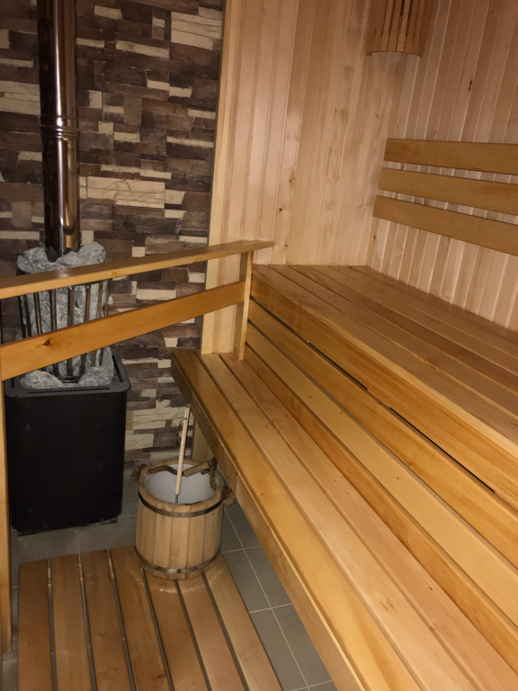 Фото Фортуна