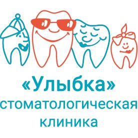 Улыбка