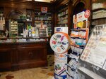 Farmacia Tenconi (Lombardy, Provincia di Varese, Piazza Papa Giovanni XXIII, 7), pharmacy