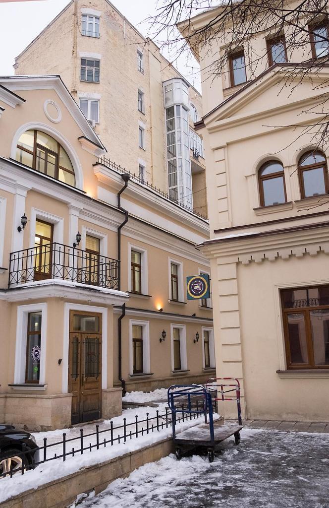 Фото Хостел Arbat 42