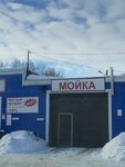 Avtomaster (Komsomolskaya ulitsa, 5А), car service, auto repair
