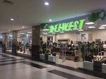 Belwest (Lenina Street, 33), zapatería