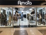 Bycountry (Dziarzhynskaga Avenue, 69к2), equipo de tienda minorista