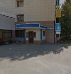 Publishing house Sobor (Yaroslavl, Leningradskiy Avenue, 27), productos religiosos