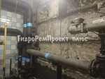 GidroRemProyekt plyus (prospekt Patsayeva, 7к1), insulation works