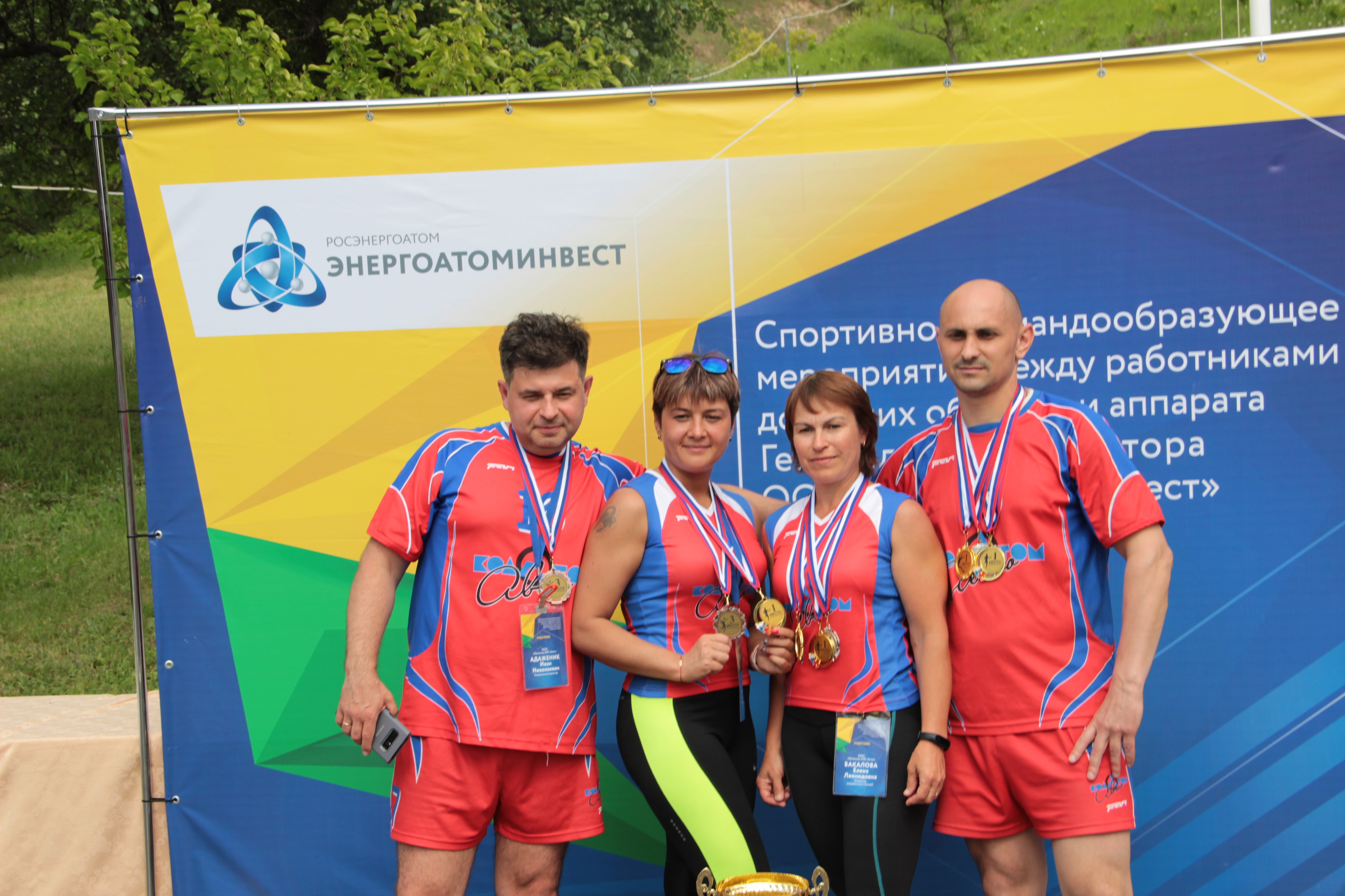 Фото Арсеньево