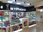 Art Phone (улица Вакуленчука, 29/2), items for mobile phones