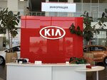 Фото 2 KIA КЛЮЧАВТО - официальный дилер KIA