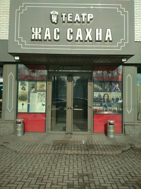 Қыздың пениске тиіп тұрғаны туралы бейне