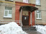 My Family Center Szao (Marshala Rybalko Street, 9), social service