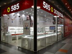585 Ломбард (Mikhaila Nagibina Avenue, 32Ж), jewelry store