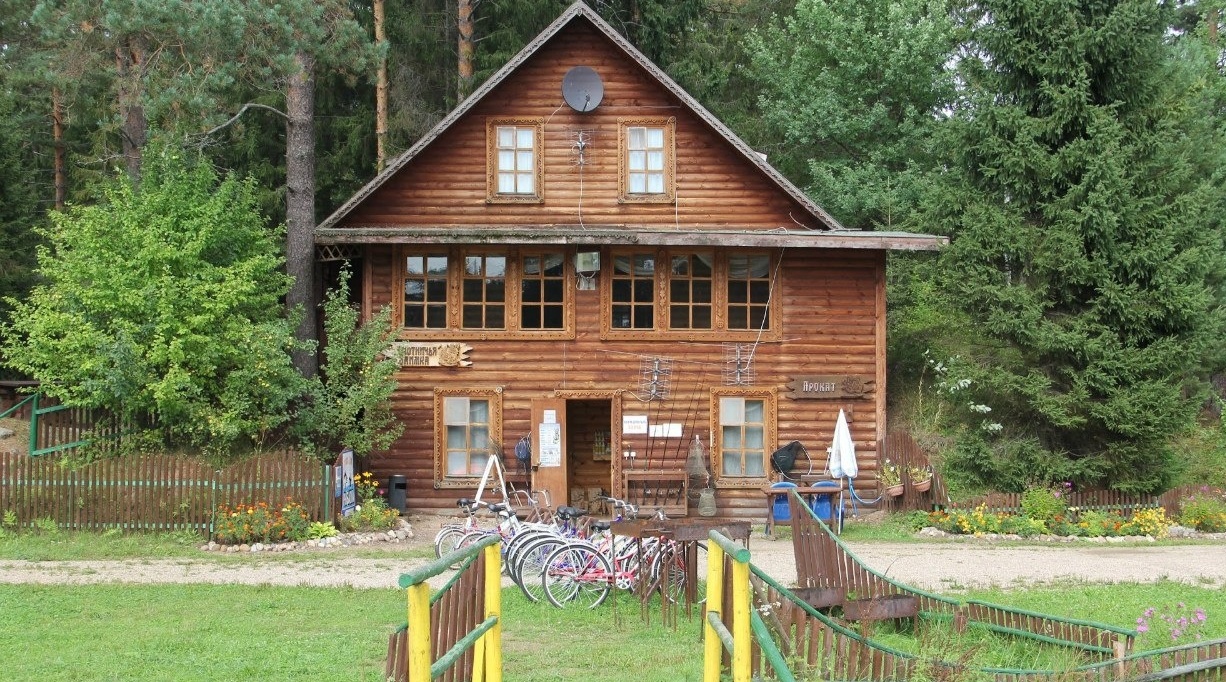 Фото База отдыха Клёвое место