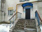 У Клары (Vatutina Avenue, 9А) ، مصففو الشعر
