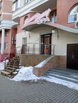 Vostok-Zapad (Pushkina Street, 67), beauty salon