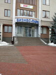 Nefrolog (Nikolaya Ostrovskogo Street, 22), medical center, clinic