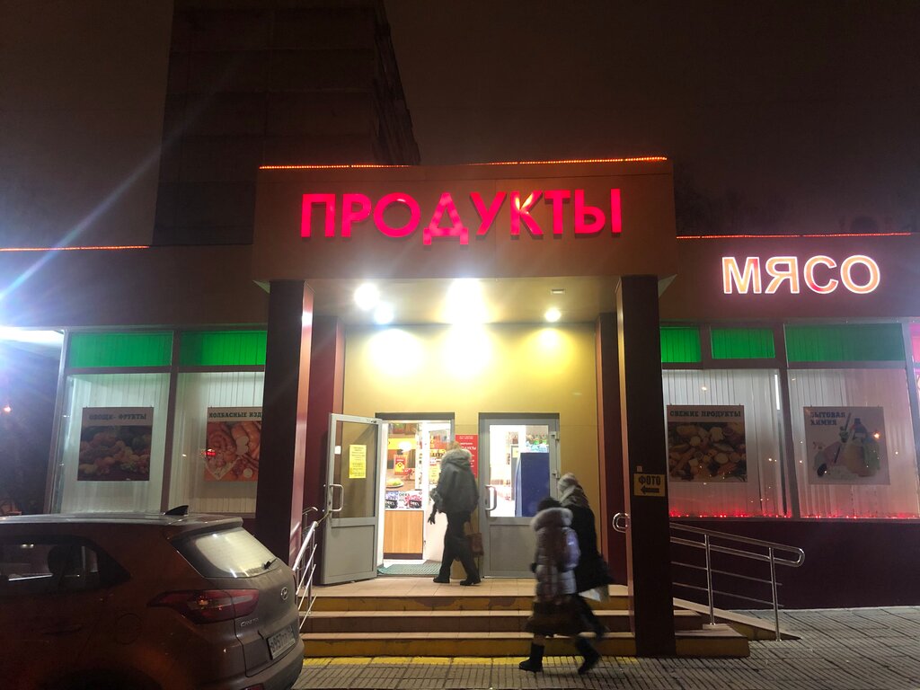 Москва шипиловская 10