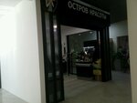 Ostrov krasoty (Respubliki Street, 65), perfume and cosmetics shop