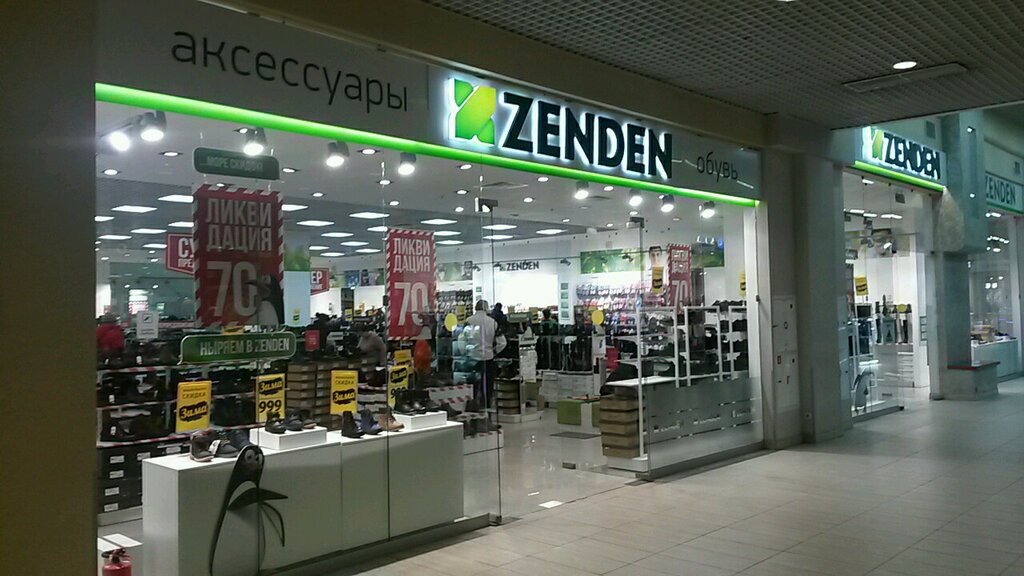 Zenden Интернет Магазин Спб