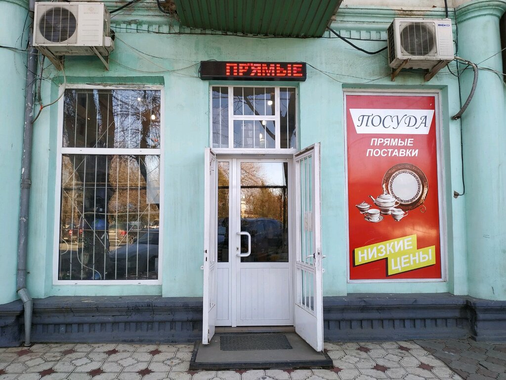 Информационный отдел ул пушкина 4 фото