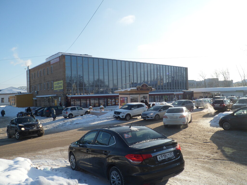 Shopping mall Yubileyny, Kineshma, photo