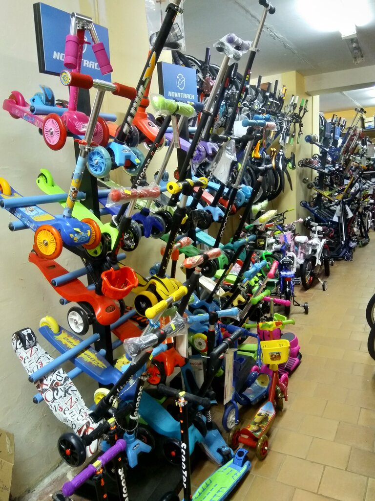 Toys and games Mir igrushek, Mozhaysk, photo
