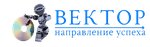 Вектор К (просп. Чайковского, 46А), кассовые аппараты и расходные материалы в Твери