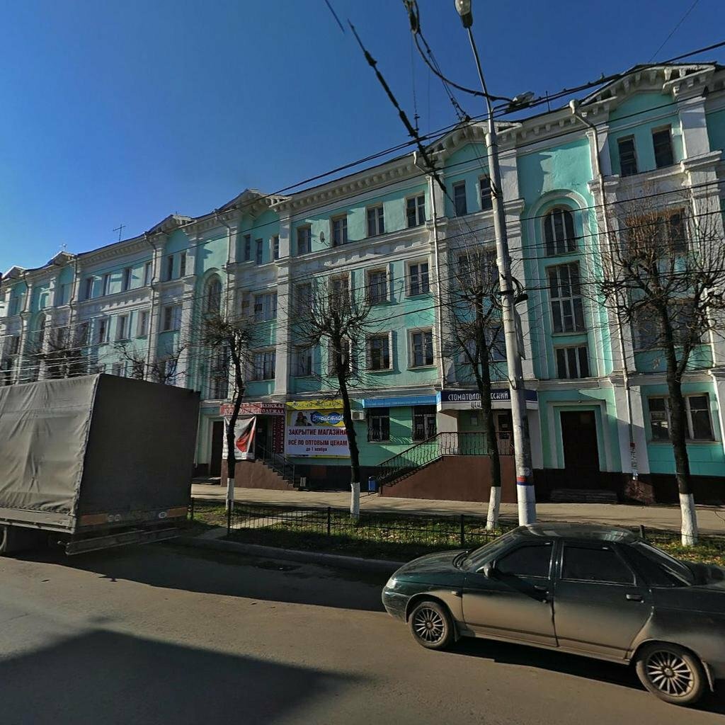 Brick Kirpich Vokrug, Tula, photo