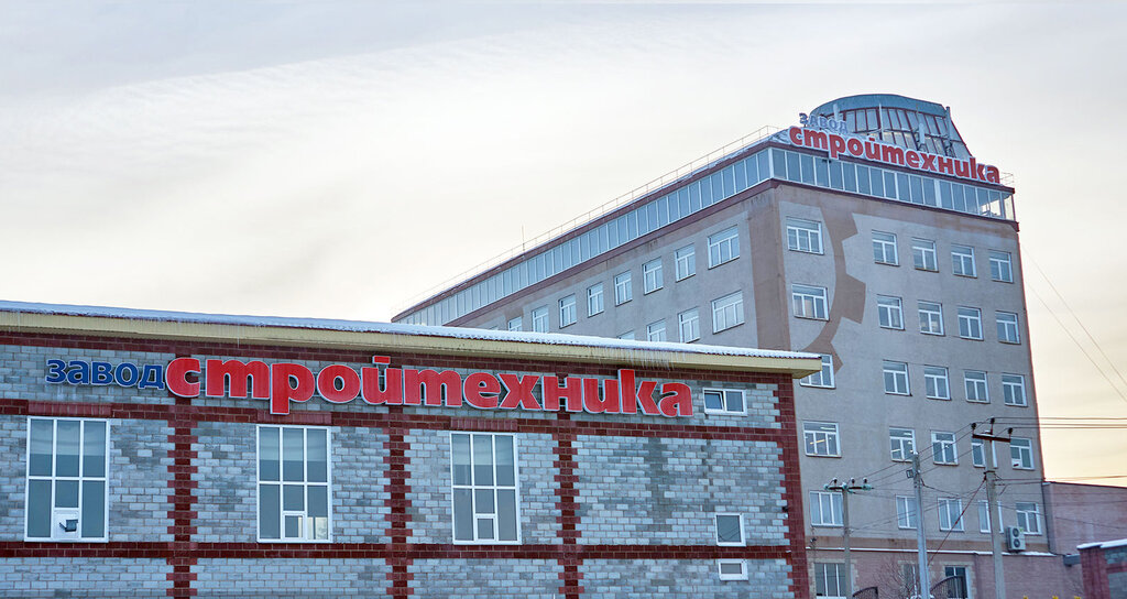 Construction equipment and machinery Zavod StroyTekhnika, Astana, photo