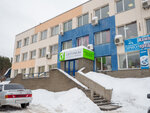 Opticom (Nizhniy Novgorod, Moskovskoye Highway, 300литФ1) ، أواني قابلة للاستخدام مرة واحدة
