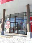 Цветы (Biokombinata, 6А), flower shop