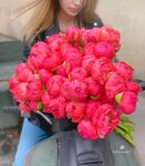 Bouquet (Ленинский просп., 12, Москва), магазин цветов в Москве