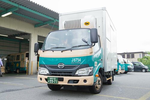 Yamato Transport Hyogo Yoshikawa Center, courier services