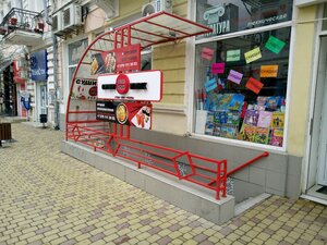 Sushi park (улица Пушкина, 8) ، مطعم سوشي