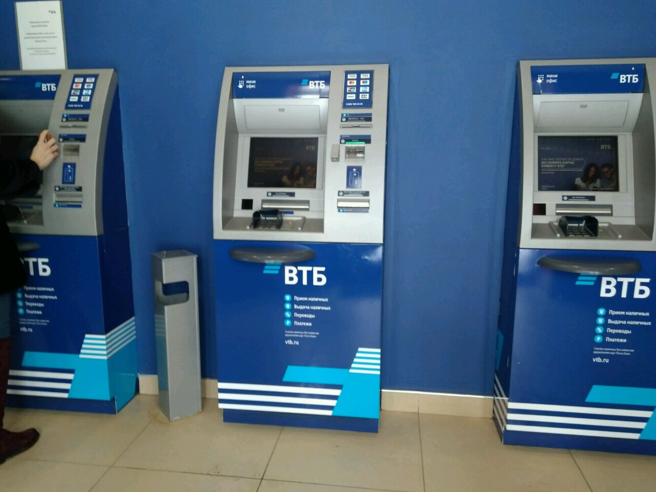 Карта банкоматов втб