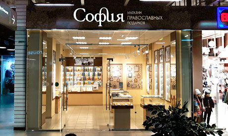 Permanently closed: Кофейня, coffee shop, Moscow, Andropova Avenue, 25Вс3 - Yand