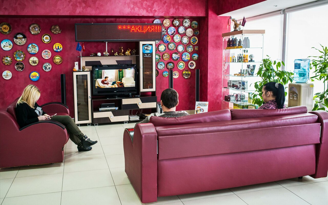 photo Плаза Автодар