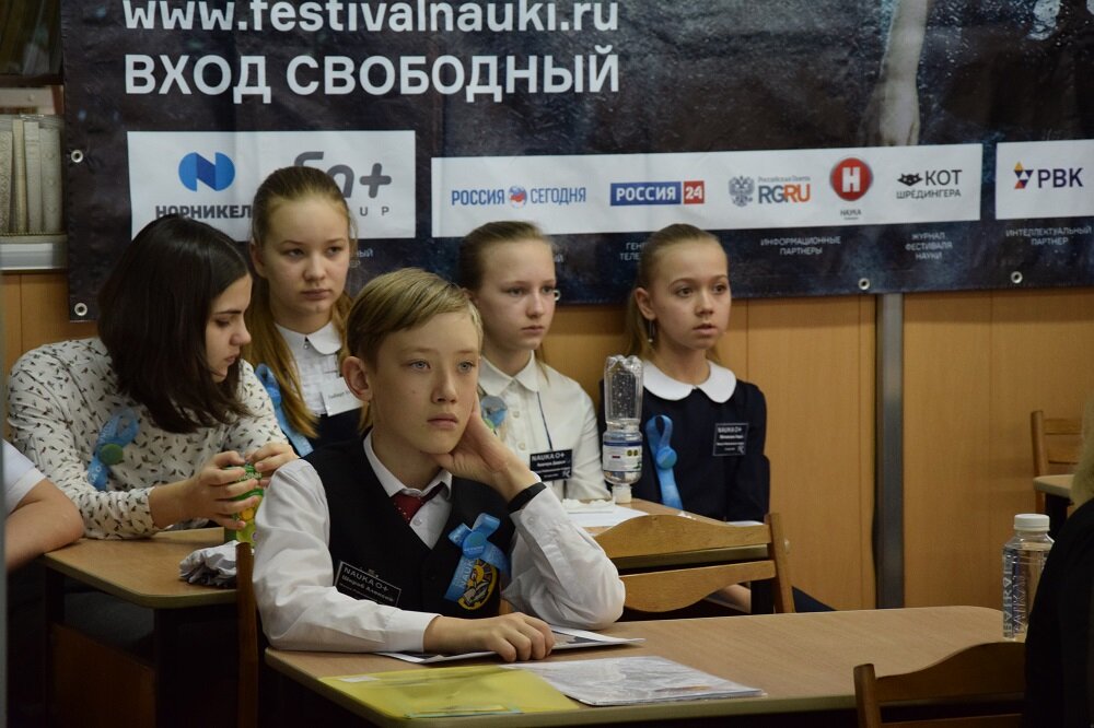 Library Library named after B. Mashuk, Blagoveshchensk, photo
