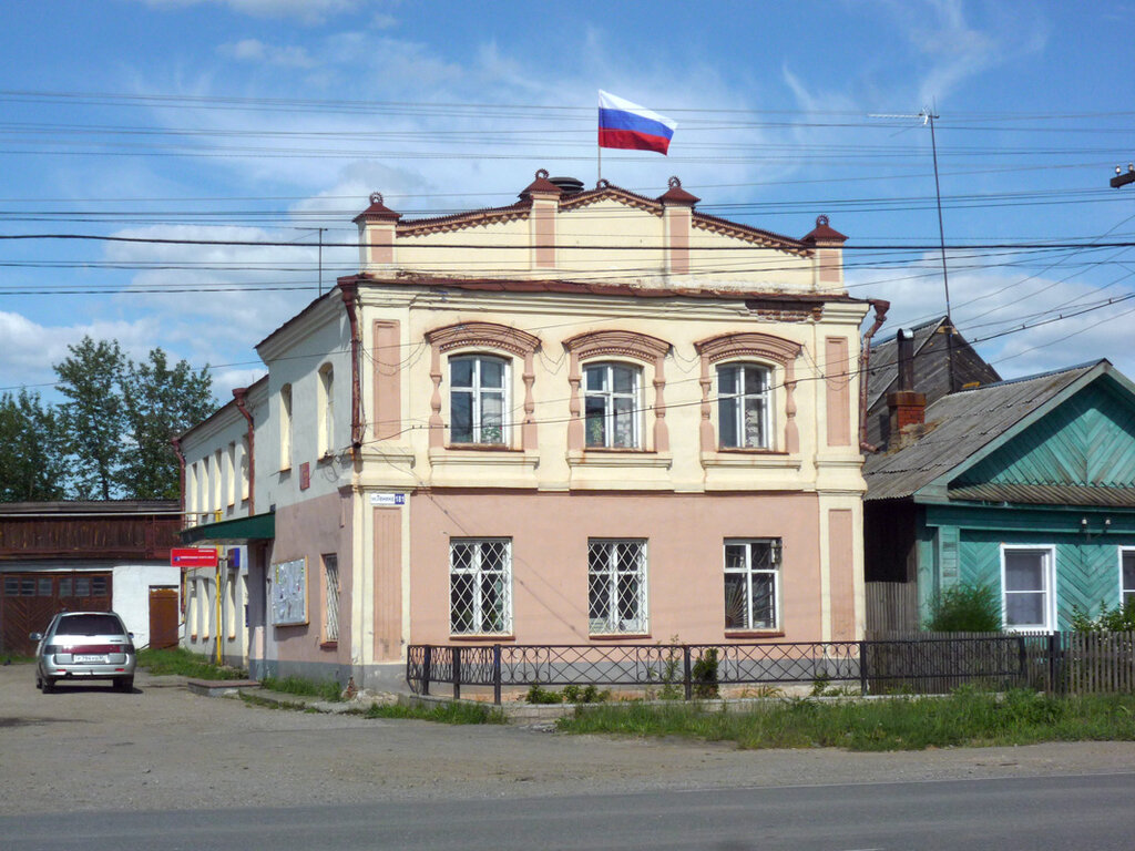 Администрация Администрация с. Щелкун, Свердловская область, фото