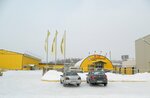 Stroitelniy dvor (Nizhniy Tagil, Chernoistochinskoye shosse, 64В) ، متجر مستلزمات البناء