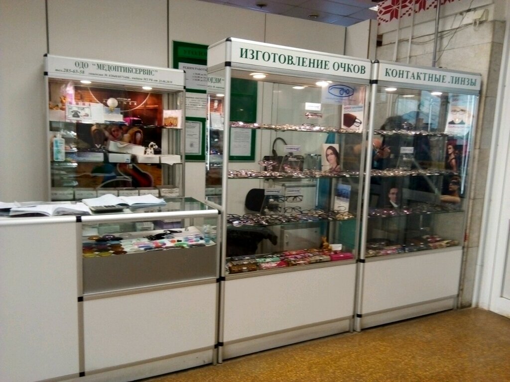 Магазин Линз Минск